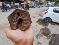 Vecchio Raro Fatto a Mano di Ferro Peso Misura Bilancia Ricco Colore Magnete A