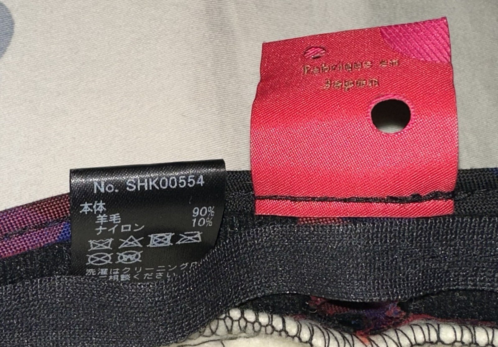 CA4LA Elegant Retro White Black Patchwork Warm Wo… - image 6