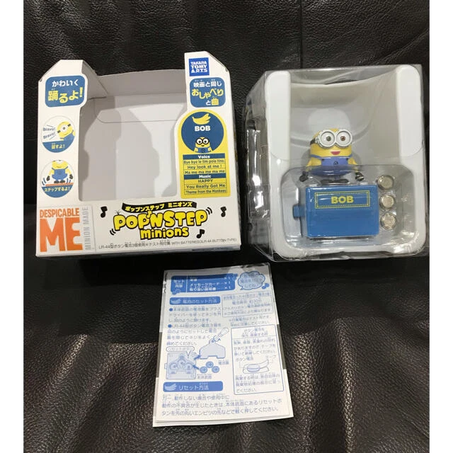 Pop'n step Minions BOB Talking Dancing Figura Takara Tomy Arts Nuevo Japón Foto 4 de 4