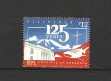 PHILIPPINES 2019 125 ANS DE LA PROVINCE DE SORSOGON COMP. LOT DE 1 TIMBRE EN MNH