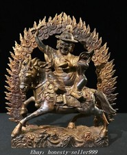 14.1" Old Tibet Buddhism Pure Bronze Gilt Yuanbao Mammon God Ride Horse Statue
