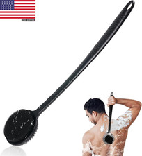 Silicone Back Scrubber for Shower, 17In Lengthen Long Handle Body Brush, Double