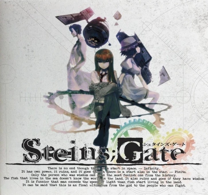Steins Gate Official Soundtrack Vinyl LP (Green Banana Gelnana) | eBay