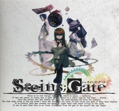 Steins Gate Official Soundtrack Vinyl LP (Green Banana Gelnana) | eBay