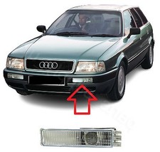 Antibrouillard Audi COUPE