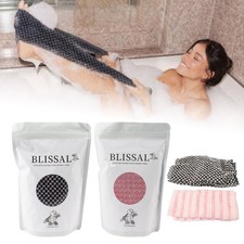 Blissal - Blissal Exfoliating Shower Towel,Blissal Exfoliating Bath Towel SP