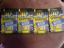 Rare 4x Packs of Limited Edition 8 Retired Crayola Crayons bundle new sealed