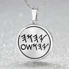 Paleo Hebrew Yahuah Yahusha Necklace,  YHWH Sacred Name Faith Christian Jewelry