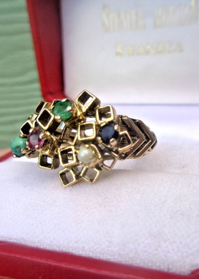 Gold Cocktailring 9ct hm 1972 Größe S/T Smaragd Rubin Perle Türkis Saphir