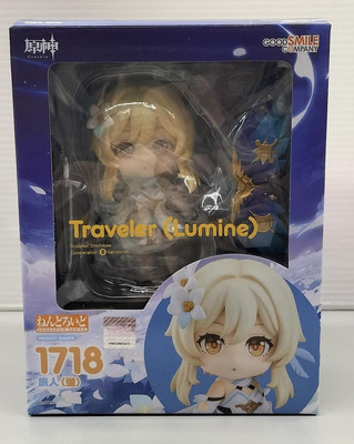 ねんどろいど Traveler (Lumine) 1718 英語版 Nendoroid Genshin Impact Traveler Lumine figure #1718 Good Smile