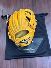 Mizuno Global Elite H-selection 02 for hardball infield
