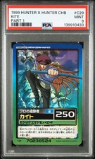 PSA9 Kite Hunter x Hunter Card JAPAN