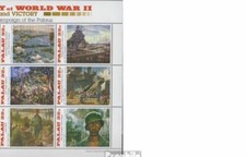 Palau-îles 952-968 zd-feuille et Feuille miniature (complète edition) neuf avec 