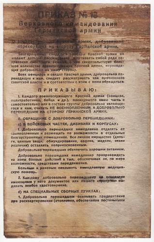 1944 Ejército alemán FOLLETO DE PROPAGANDA Orden No. 13 Comando ejército alemán. Código AN128a - Imagen 2 de 2