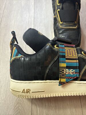 af1 utility bhm