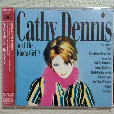 Cathy Dennis Am I The Kinda Girl ? CD Japanese Edition Bonus track