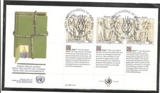 United Nations  NY SC # 583 Human Rights Issue FDC. WFUNA
