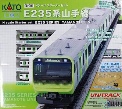 KATO 10-004 N Gauge Starter Set E235 Series Yamanote Line Railway Model