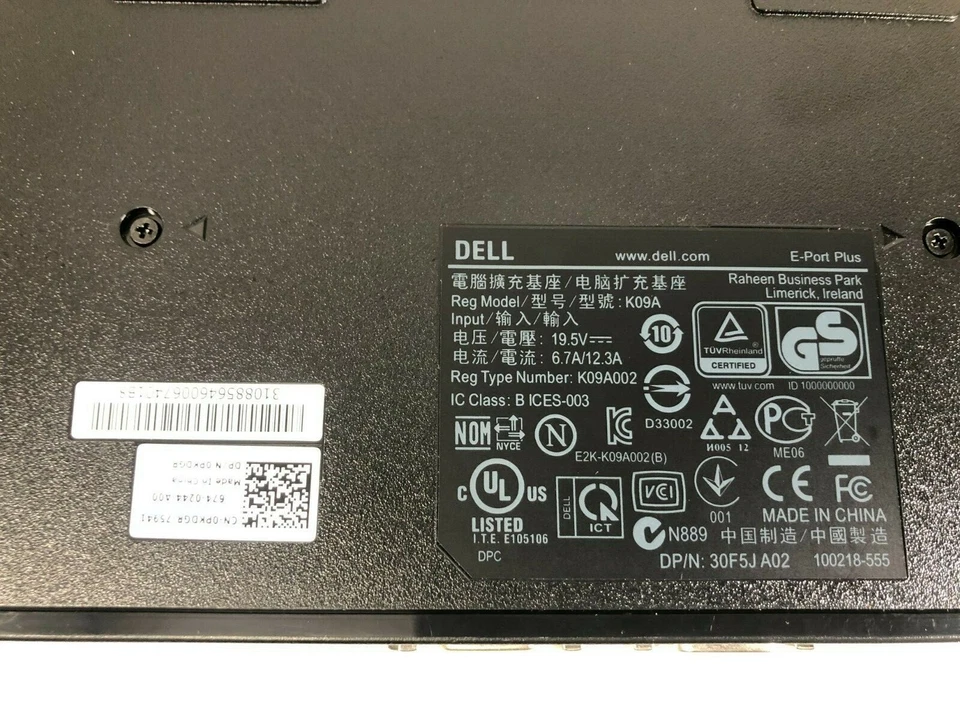 Dell Latitude E-Port Plus Advanced USB 3.0 Docking Station Port Replicator E Ser - Image 2 of 4