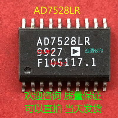 AD7528LR DAC 2-CH R-2R 8-bit 20-Pin SOIC W Tube.  #F11