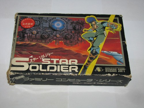 Star Soldier Famicom NES Japan import boxed +manual US Seller - Picture 7 of 12