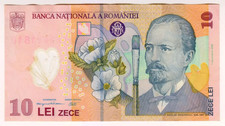 2008 Romania 10 Lei 096E2681818 Polymer Money Banknotes Currency