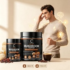 Organic Mushroom Coffee Instant Mushroom Coffee Powder Brain Immune Boost