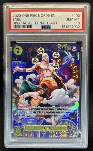エネル (Alt Art)