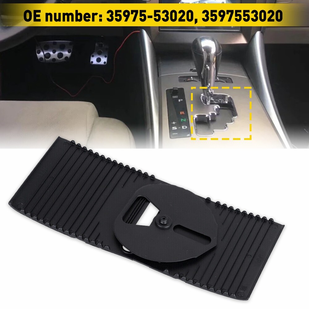 【新品未使用】2007PROFLEX 5.5☓☓ Lexus OEM Factory Shift Slide Cover 2006-2013 Is350 Is250