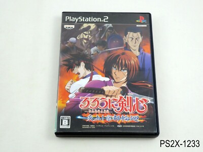 Rurouni Kenshin Enjou Kyoto Rinne Playstation 2 Japanese Import PS2 JP US Seller