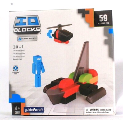 Guidecraft ID Blocks Planes & Boats 30 In 1 Constructions 59 Pieces Age 4 & Up