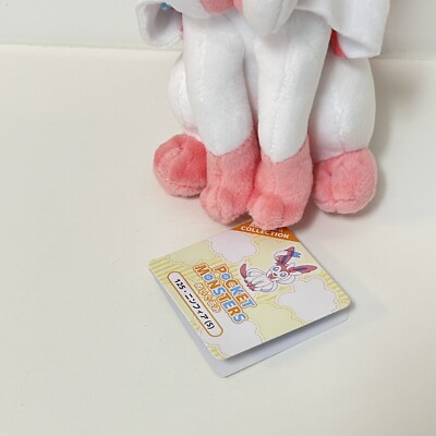 Sanei Boeki reveals next wave of Pokémon plushes