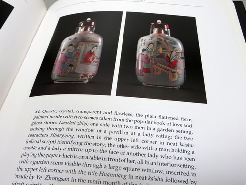 ROBERT HALL Chinese Snuff Bottles III (1990) Illustrated with Colour Photographs - Picture 10 of 12