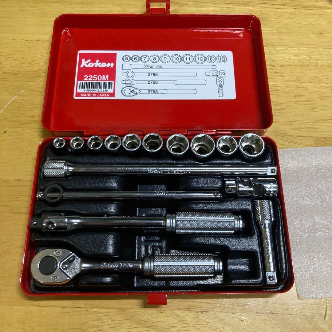 Koken 2250M 1/4 (6.35 mm) SQ. Socket Set 16 pieces With Case