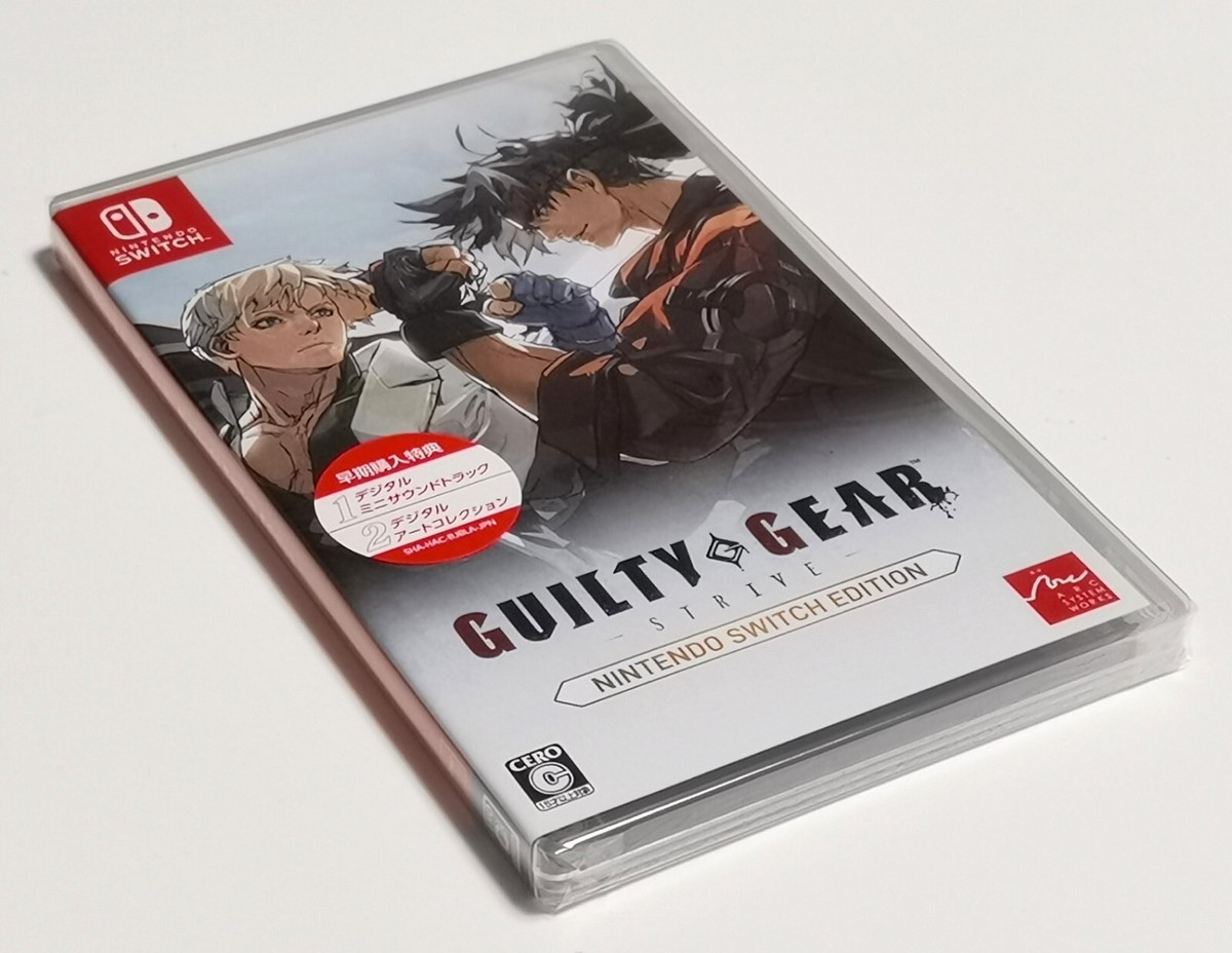 Guilty Gear -Strive- (Nintendo Switch) Japan Import [Multi