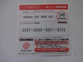 PHANTASY STAR ONLINE Ver.2 Sega Dreamcast DC 2001 HDR-0163 w/Obi Hagaki Japan