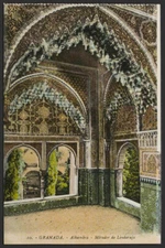 Granada. Granada. Alhambra. Skywatcher From