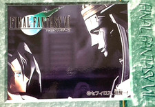 Sephiroth FINAL FANTASY VII FF7 SQUARE japanese card Japan Bandai No.89 1997 3