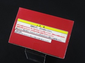 UNOPENED Game & Watch Vignette Octopus Figure Banpresto shipping from Japan 1