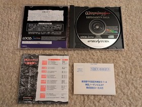 Wizardry: Llylgamyn Saga | Sega Saturn | US Seller