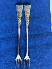 Japanese (1879) by Holmes Booth & Haydens Silverplate 6" Cocktail Oyster Fork(s)