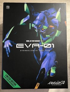 Evangelion Rah | eBay