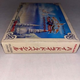Hydlide Special T&E Soft Nintendo Famicom NES Japan Import Boxed Manual
