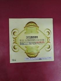 Sega Sexy Parodius Sega Saturn Software Kq011