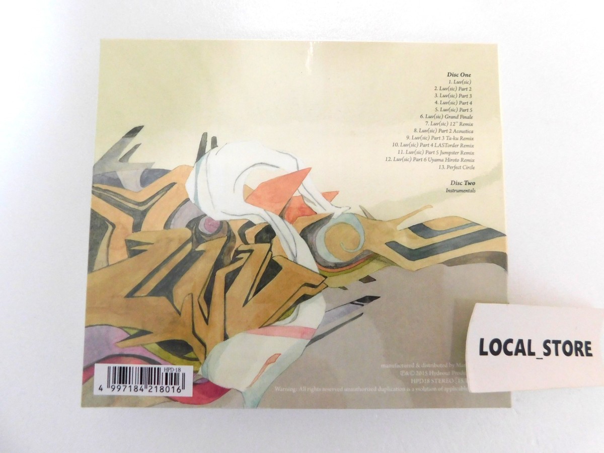 Nujabes Luv sic Hexalogy CD | eBay Nujabes Luv sic Hexalogy CD | eBay