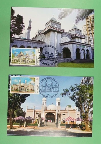 DR WHO TAIWAN CHINA 2 FDC BUILDING MAXIMUM CARD R41623