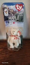 Ty Beanie Babies Maple the Bear Teenie Beanie McDonald  s Happy Meal Toy 1999
