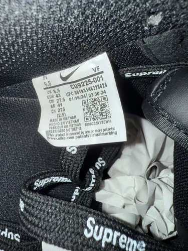 Supreme x Nike Air Force 1