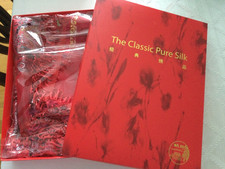 New Wedding Red Satin tablecloth / piano shawl embroidered brocade Oriental DsVa