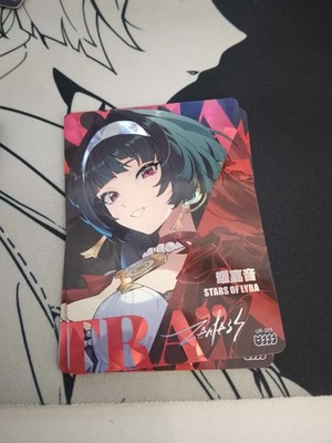 Zenless Zone Zero Shining Soul Vol. 2   UR-203 Astra Yao   Sammelkarte
